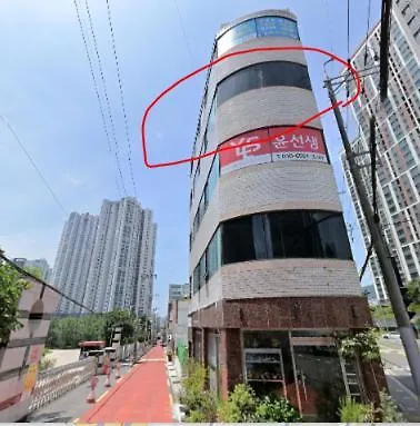 Central Stay Busan * 釜山
