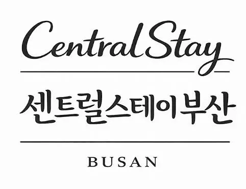 Central Stay Busan 公寓 *